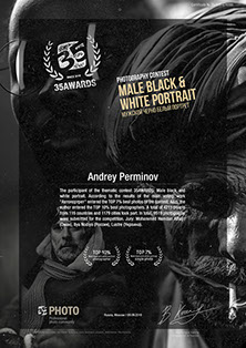 Дипломы 5-го фотоконкурса 35AWARDS, 2019