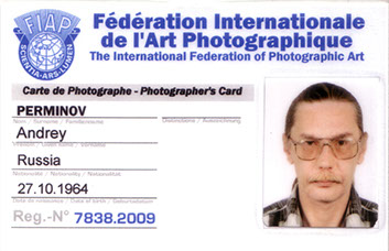 Фотограф Андрей Перминов. AFIAP