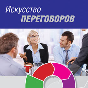 Дизайн баннера, буклета, рекламных модулей для прессы